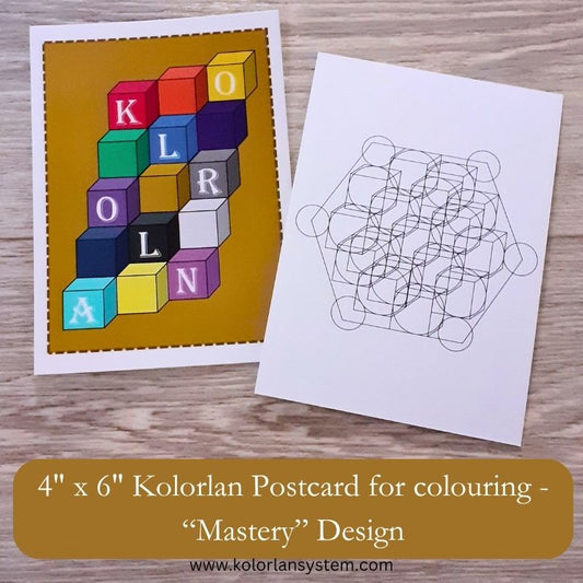 4" x 6" Postcard - Mastery Design